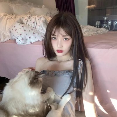 疯狂的钻石